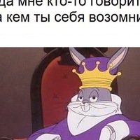 Александр Нескажу