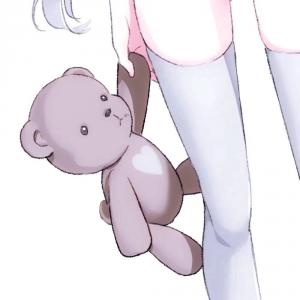 Epris